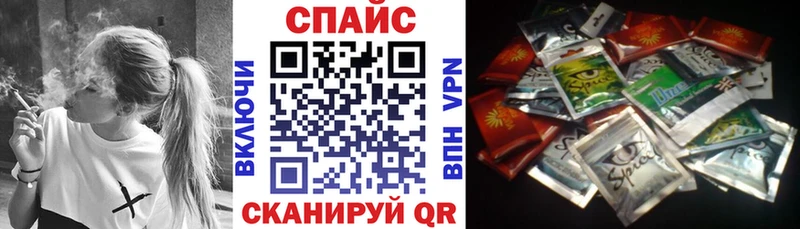 Купить закладки  Надым  Бутират бутандиол 