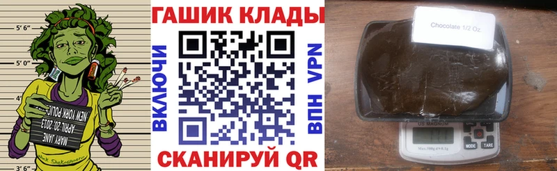 Гашиш убойный  Купить  Надым 