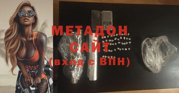 мяу мяу мука Кулебаки