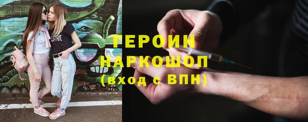 кокаин перу Кукмор
