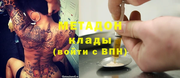 прущая мука Куйбышев