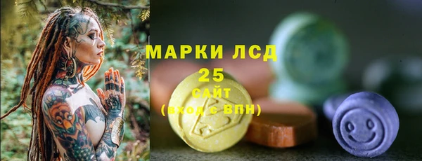 мяу мяу мука Красноперекопск