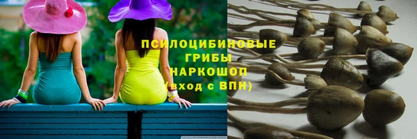 кокаин перу Кукмор