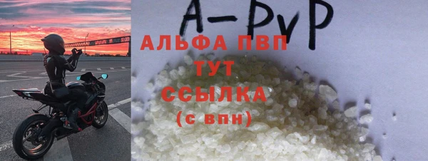 мяу мяу мука Кулебаки