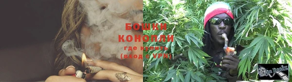 мяу мяу мука Кулебаки