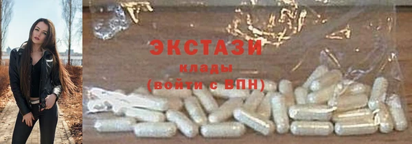 кокаин перу Кукмор