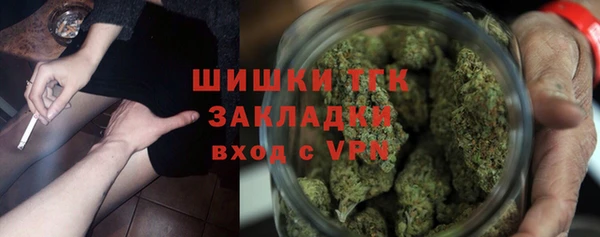 кокаин перу Кукмор