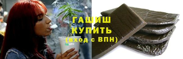 мяу мяу мука Кулебаки