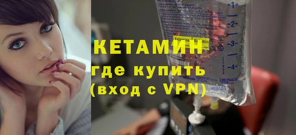 таблы Ладушкин