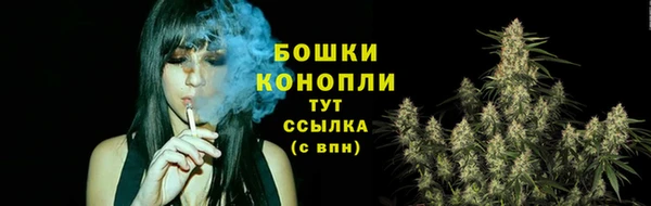 кокаин перу Кукмор