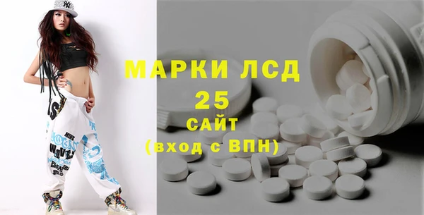 кокаин перу Кукмор