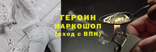 мяу мяу мука Кулебаки