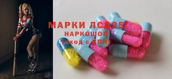 прущая мука Куйбышев