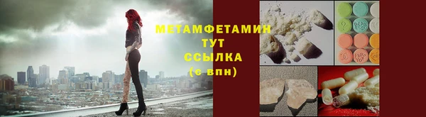 кокаин перу Кукмор