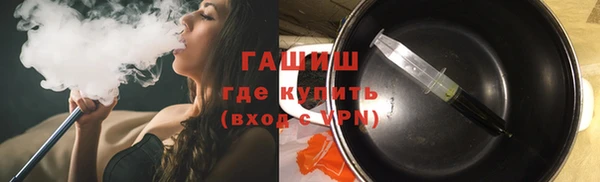 мяу мяу мука Кулебаки