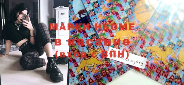 мяу мяу мука Кулебаки