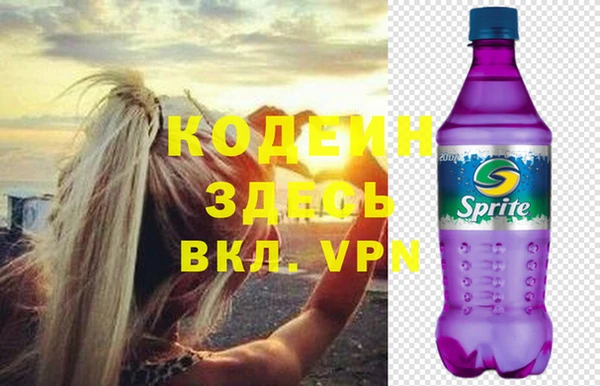 кокаин перу Кукмор