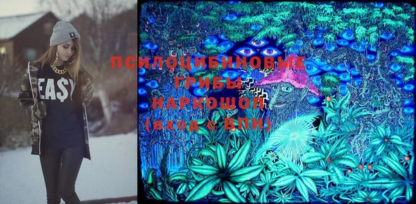 прущая мука Куйбышев