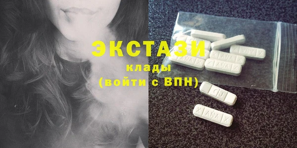 мяу мяу мука Кулебаки