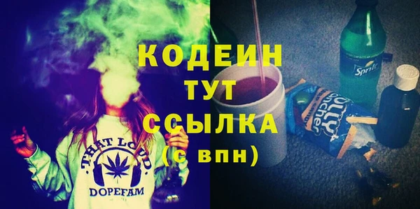 марки lsd Краснотурьинск