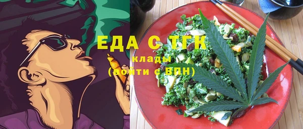 кокаин перу Кукмор