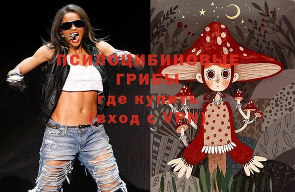 кокаин перу Кукмор