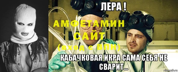 прущая мука Куйбышев