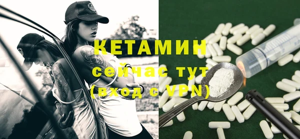 мяу мяу мука Кулебаки