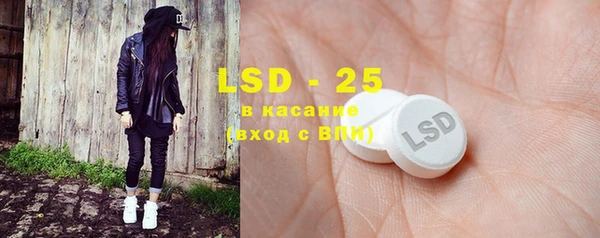 мяу мяу мука Кулебаки