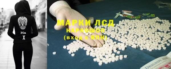 прущая мука Куйбышев