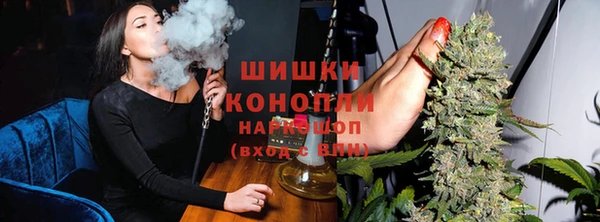 кокаин перу Кукмор