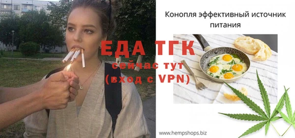 кокаин перу Кукмор