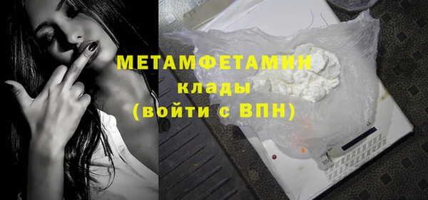 марки lsd Краснотурьинск