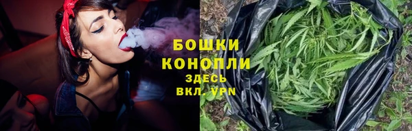 кокаин перу Кукмор