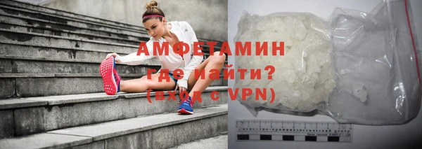 прущая мука Куйбышев