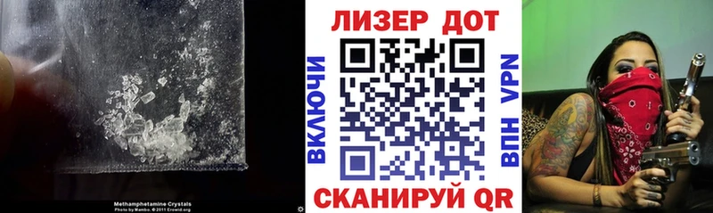 LSD-25 экстази ecstasy Надым